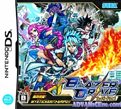 Image n° 1 - box : Blazer Drive